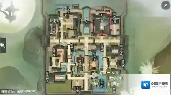 一梦江湖沧海