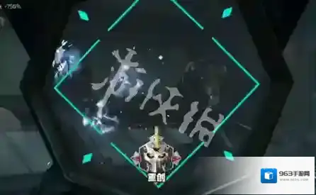 游侠网4