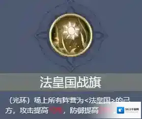 游侠网4