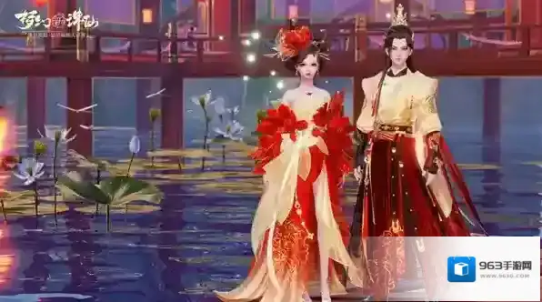 梦幻新诛仙道友