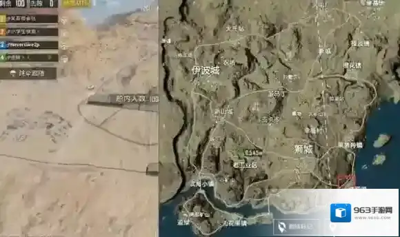绝地求生:刺激战场刺激战场