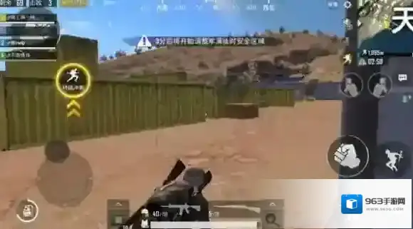 绝地求生:刺激战场资源
