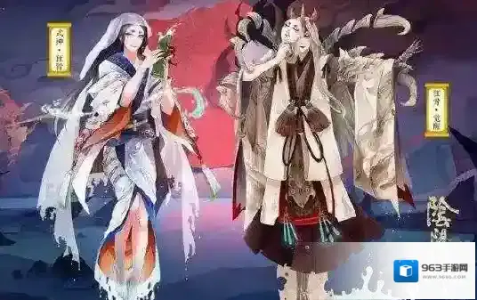 阴阳师烧条是什么意思 斗技遇到烧条怎么办