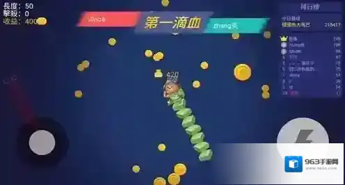 贪吃蛇乐园乐园