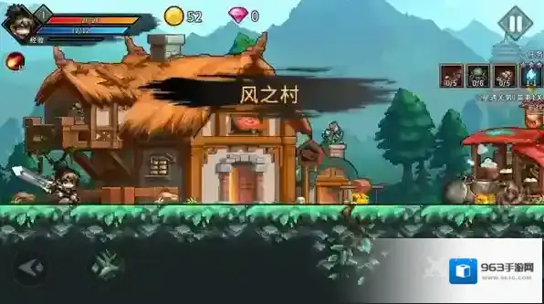 银哨传说正式开始