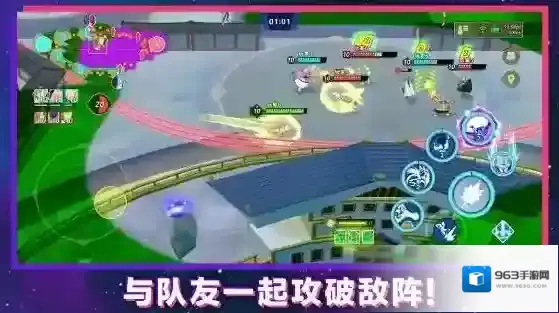 龙珠激战小队小队