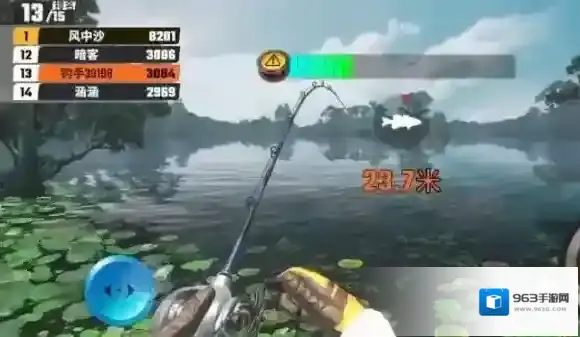 欢乐钓鱼大师奖励