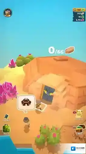 我的小宇宙小宇宙