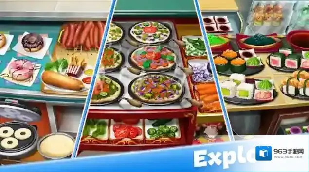 烹饪发烧友国际服国际服