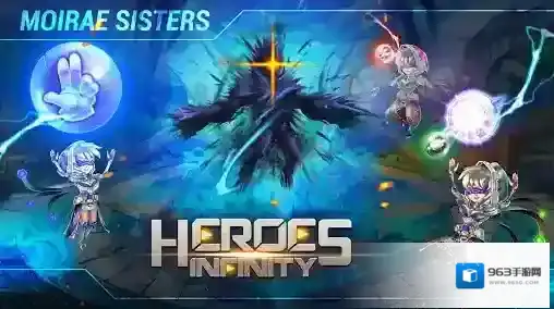 英雄无限中文