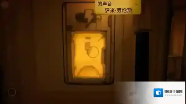 班迪与油印机阀门