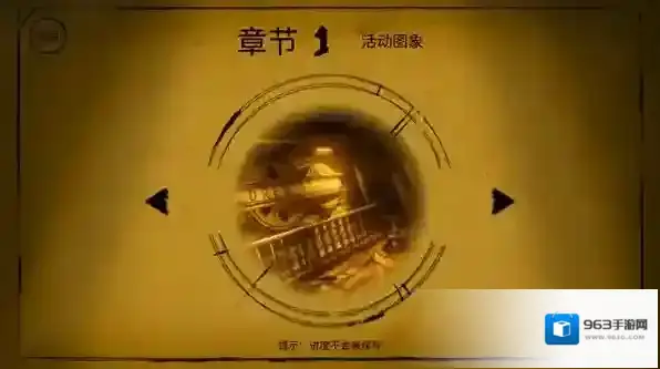 班迪与油印机班迪