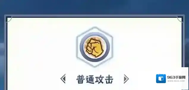 火影忍者身体