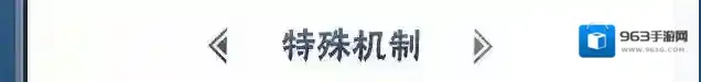 火影忍者大筒木金式