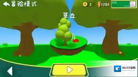 超级兔子人游戏