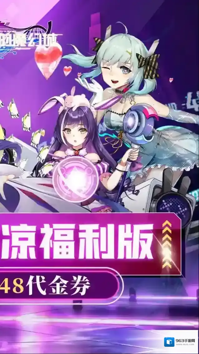 天空的魔幻城阵容