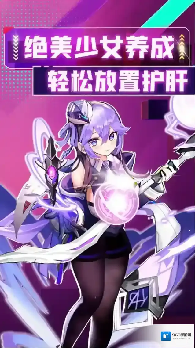 天空的魔幻城玩家