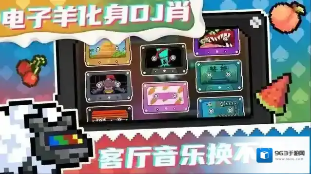 元气骑士手游截图1
