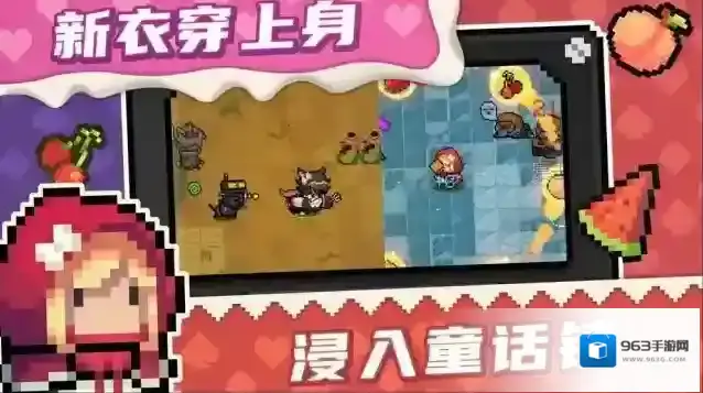 元气骑士手游截图2
