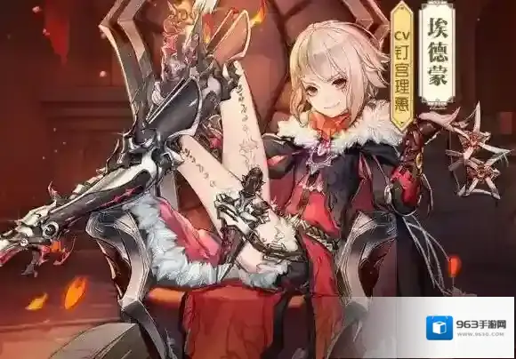 苍之纪元8月21日更新了什么 苍之纪元8月21日炎神复苏活动开启