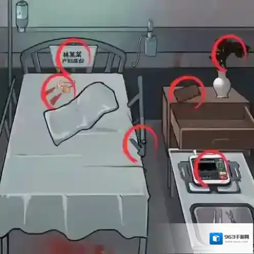 动动大脑瓜大脑瓜