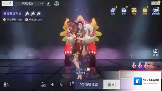王牌竞速汽车