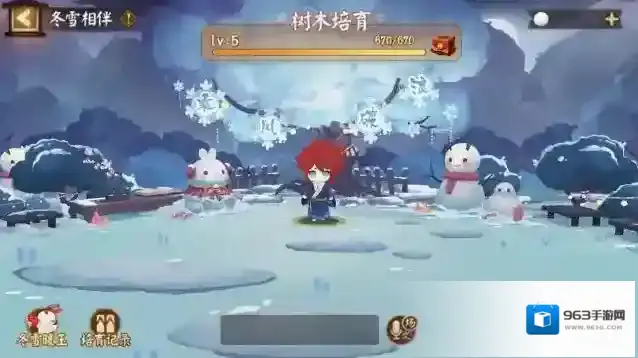 阴阳师冬雪