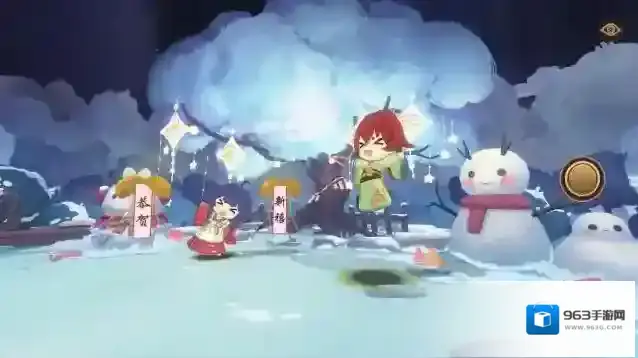 阴阳师相伴