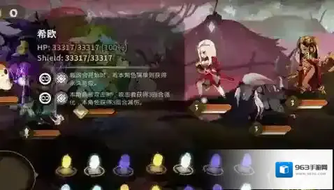 万象物语结晶绝级打法介绍 结晶绝级阵容推荐