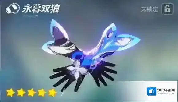 崩坏3物理伤害
