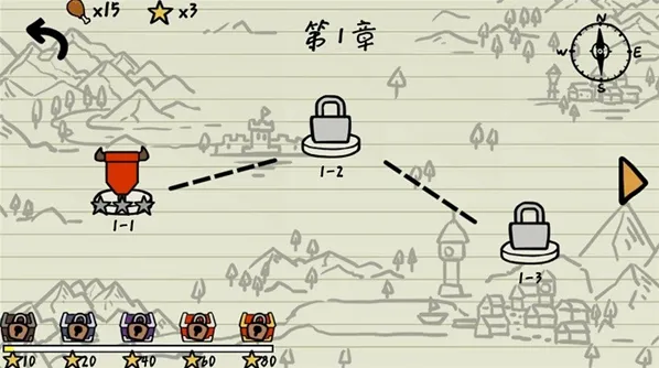 纸上战争模拟器正式版纸上