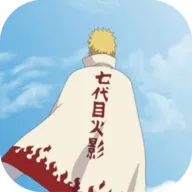 鸣人的假期完整版官方最新版-5.0