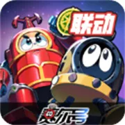 赛尔号h5官方版手游2026-赛尔号h5官方版官方版Android  1.1.2