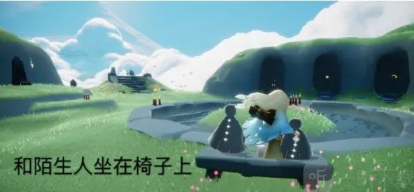 光遇5.15任务介绍 5月15日任务有哪些