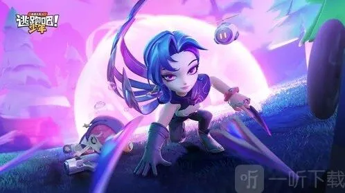 逃跑吧少年通用兑换码介绍 通用兑换码汇总