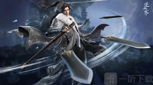 逆水寒牧野弥怎么样 牧野弥的身世之谜讲解