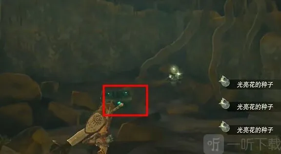 塞尔达传说冒险套装