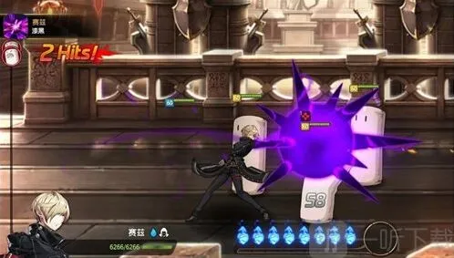 第七史诗实验体