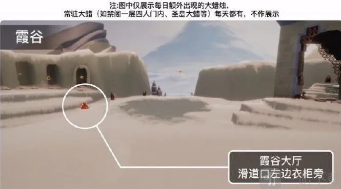 光遇2.27任务怎么完成 2.27每日任务攻略分享