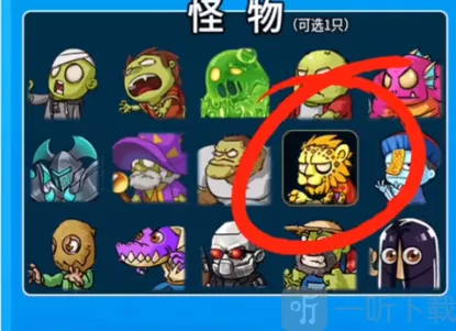 别惹农夫劳务合同