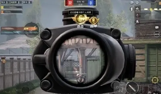 和平精英团队竞技