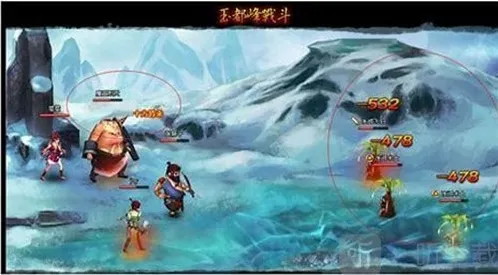 神仙道3枪法