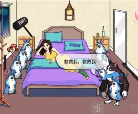 汉字找茬王消灭