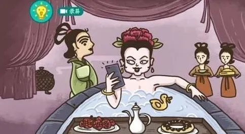老铁扎心了点击