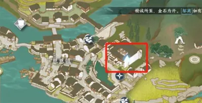 逆水寒手游思恩镇密码箱位置在哪 思恩镇密码箱位置介绍