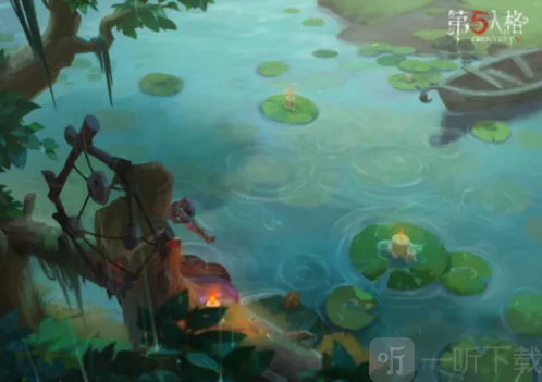 第五人格线下活动