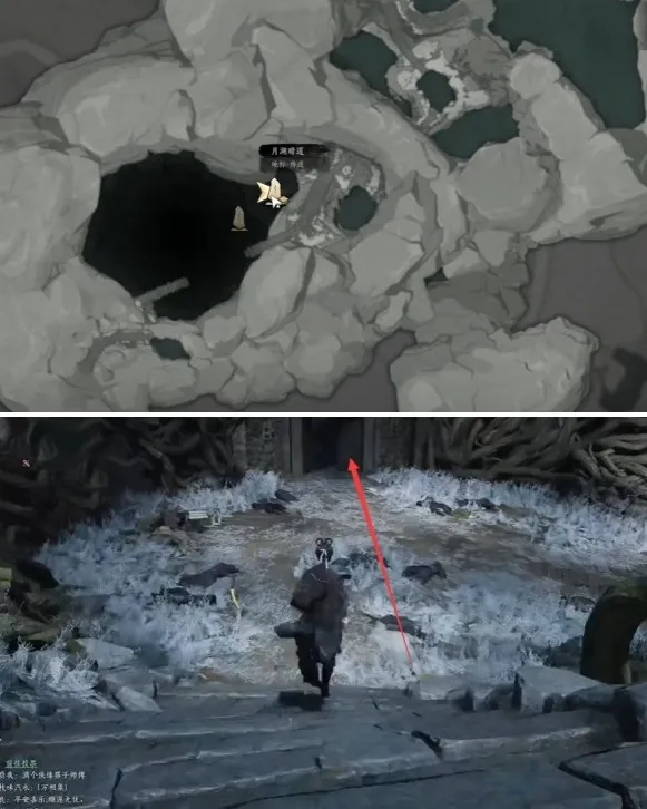 燕云十六声闻籁之声奇遇任务流程攻略