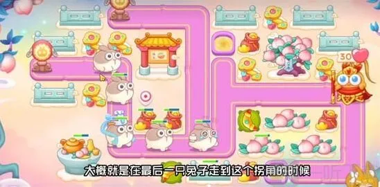 保卫萝卜4周赛12.23玩法 12月23日西游周赛图文通关攻略