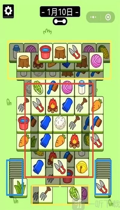 羊了个羊如下图