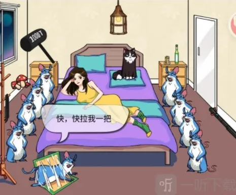 汉字找茬王拖动